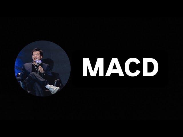 你可能完全用錯了MACD！勝率最高的MACD用法！