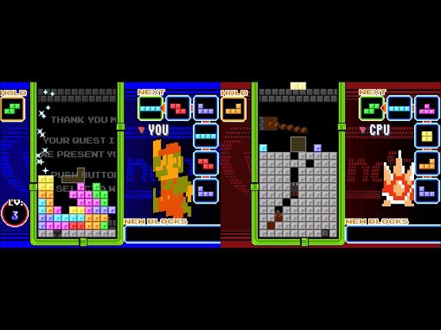Tetris DS - VS CPU