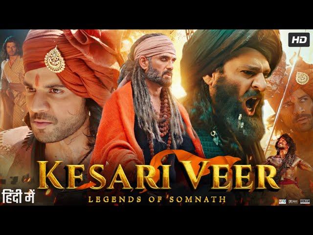 Kesari Veer Full Movie | Suniel Shetty | Vivek Oberoi | Sooraj Pancholi | Review & Facts