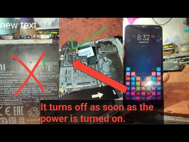redmi 9 prime /poco m2 / logo off | It turns off as soon as the power is turned on. easy to fix