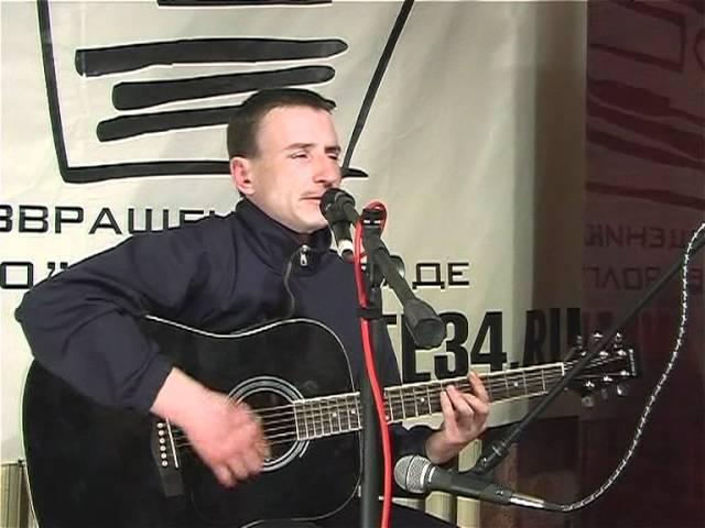 В памяти. Корней (Евгений Корнийко)