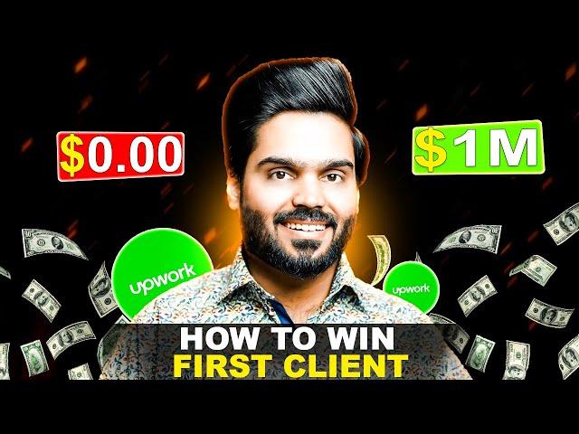 How to win your very FIRST client easily | Upwork Profile Review