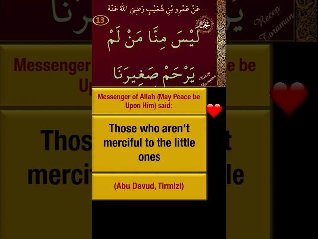 Memorize 40 hadiths - Homage to the great love for the little - English and  Arabic text