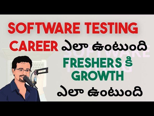 Software Testing as Career || Future Scope || @Frontlinesmedia