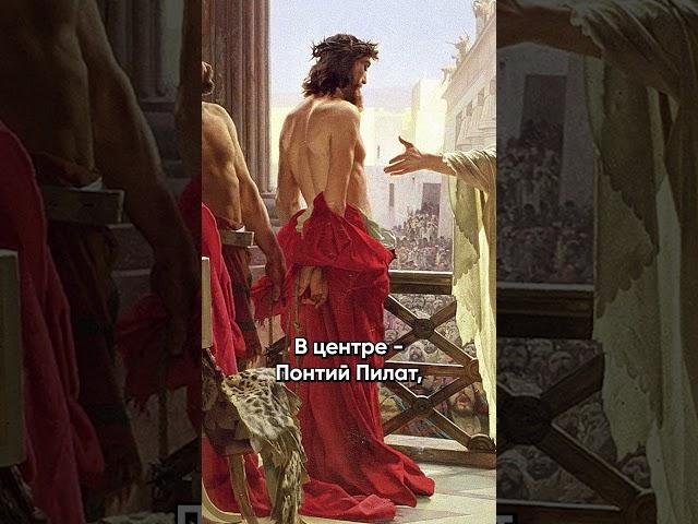 О ЧЕМ ГРУСТИТ ЭТА ЖЕНЩИНА #картина #загадка #искусство