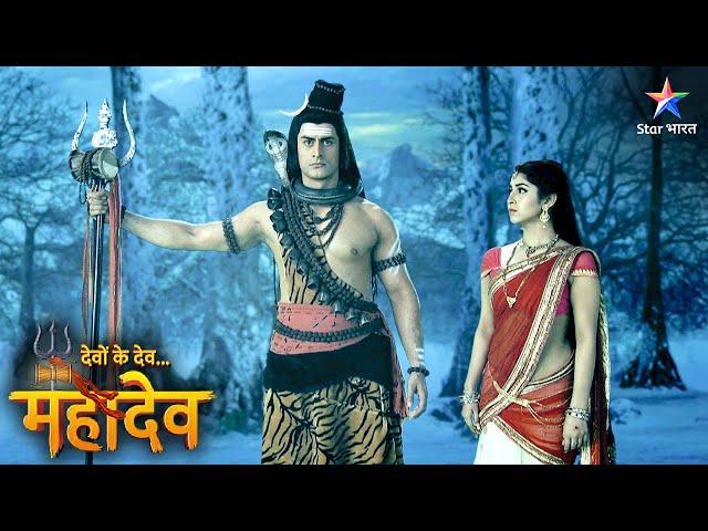 Devon Ke Dev Mahadev | Kya Ravan ka antt kar denge Mahadev? | FULL EPISODE-441 | देवों के देव महादेव