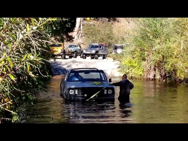 azusa water crossing stuck again