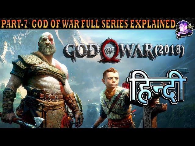 God of War (2018) Full Story Explained in Hindi || God of War Full Series Part 7