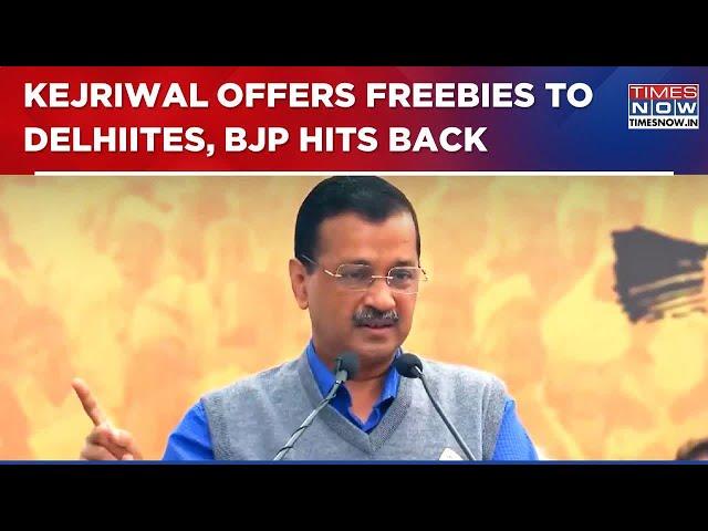 AAP's Arvind Kejriwal Promises Free Water & Electricity To Delhiites Ahead Of Polls, BJP Hits Back