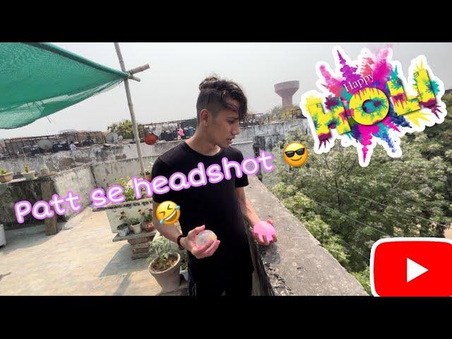 Esi holi kisi ne bi nahi kheli hogi  | holi vlog 2022