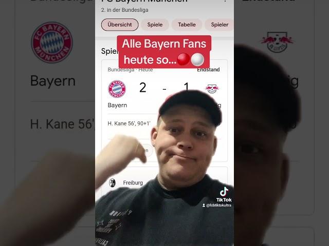 Alle Bayern Fans heute so ️#fcbrbl #Bundesliga #fcb #fcbayern #bayernmünchen #rbleipzig #viral