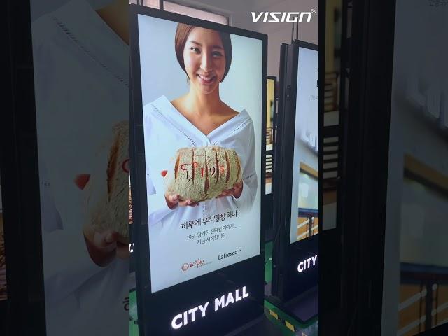 Double sided 65inch standing kiosks with Led logo #advertising #logodesign #visign