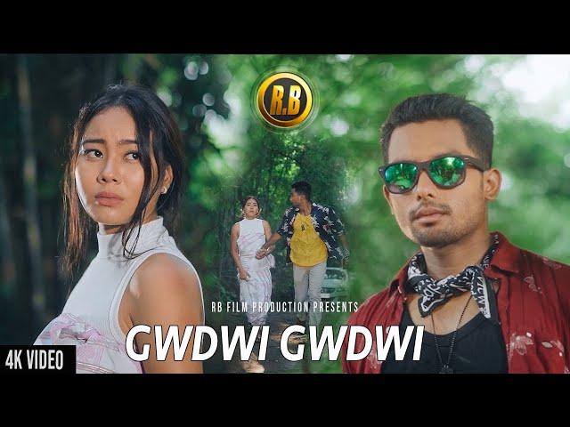 GWDWI GWDWI (Official Music Video) || RB FILM PRODUCTION || Lingshar & Srija