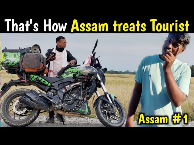 ऐसा रहा Assam मैं mera Pahla Din  Assam E1