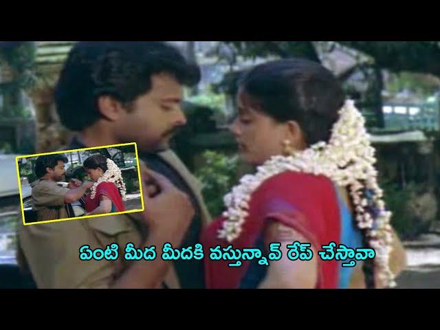 Vijayashanti And Chiranjeevi Non Stop Comedy Scene || TFC Hit Scenes