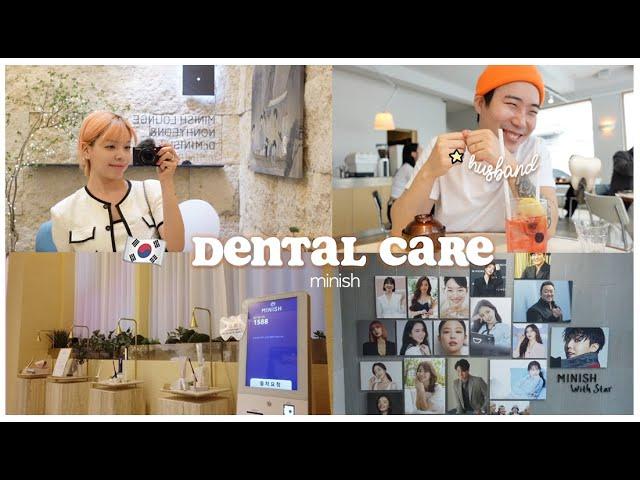 ORAL SPA  teeth lamination at famous dental clinic in Gangnam (BLACKPINK & GD) | Erna Limdaugh