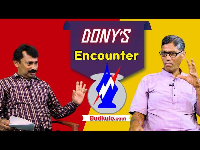 ರಾಬರ್ಟ್ ರೊಸಾರಿಯೊ Robert Rosario Interview | Dony's Encounter 5 | Budkulo Media