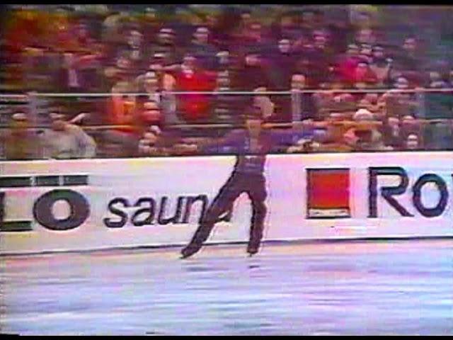 Владимир Ковалев. ЧЕ 1978. ПП. Vladimir Kovalev. Euro 1978. FP