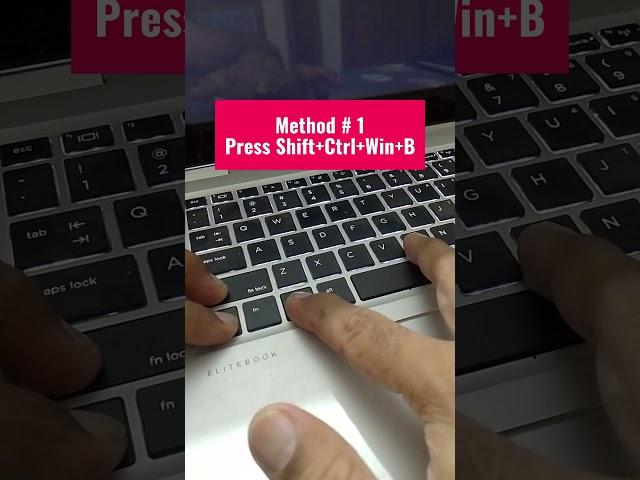 How to FIX Laptop Blank or Black Screen Problem in 5 SECONDS