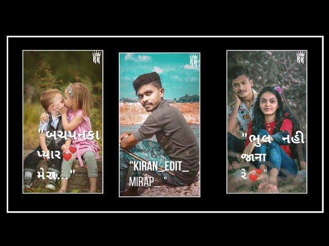 Bachpan ka pyar....Old is Gold New vayral Song Dj Mix