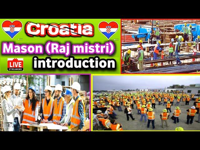 #Croatia#Mason Raj Mistry job and salary #vlog ਕਰੋਸੀਆ  ਮੈਸਨ (ਰਾਜ ਮਿਸਤਰੀ)  job and salary#sach da tv#