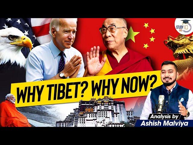 Why US is supporting the independence of Tibet? Free Tibet | India China Relationship | Geopolitics