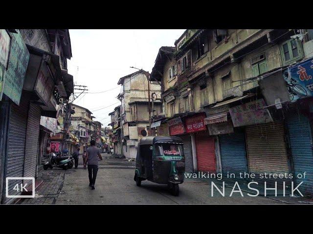 Walking through the streets of Nashik , India | 4K Walking tour | Maharashtra