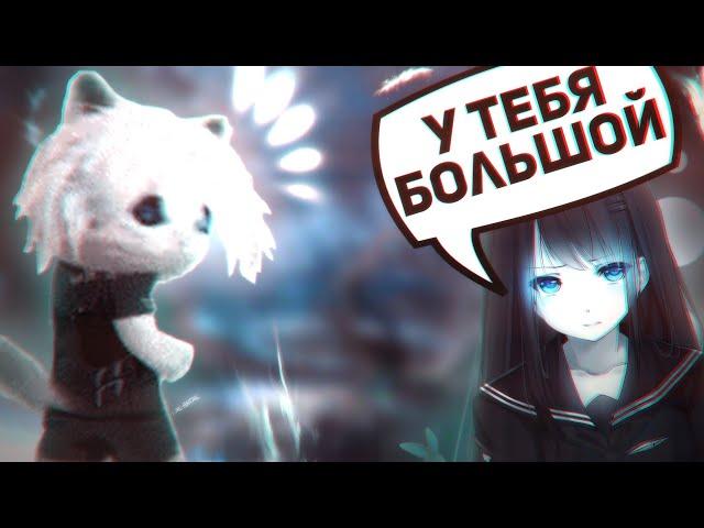 ДЕВОЧКА ХВАЛИТ КУРСЕДА / УЛИТОЧКА КОУЧИТ ZXCURSED