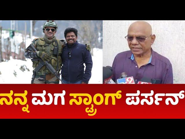 James Producer Kishore Pathikonda Health Update | Kishore Pathikonda News | My Movie Bazaar