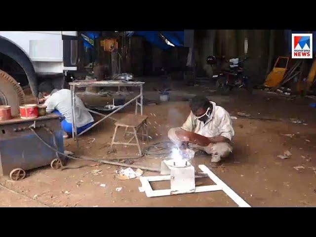 Kozhikode |Mukkam |work shop