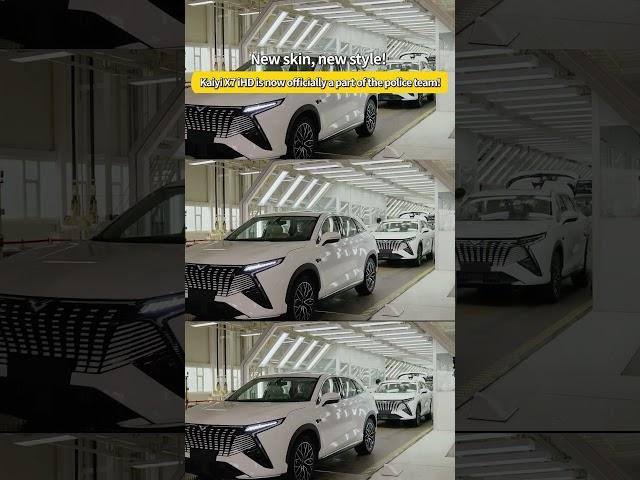 Kaiyi X7 Hybrid has a fresh new look!