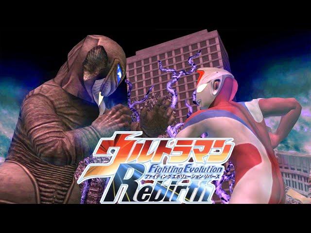 [PS2] Ultraman FER - All Ultraman vs Alien Mefilas IV (HD Remastered / 1080p 60FPS)