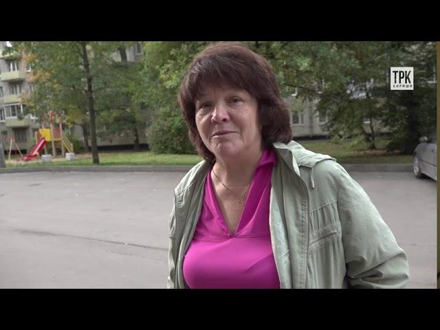 "Кириши. События недели" от 26.09.2020