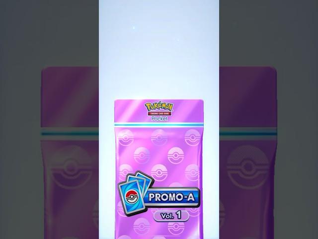 Opening a promo pack!