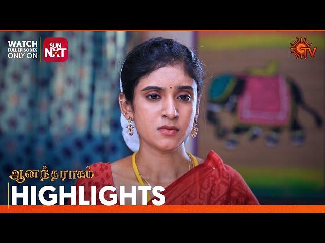 Anandha Ragam - Highlights | 16 Nov 2024 | Tamil Serial | Sun TV