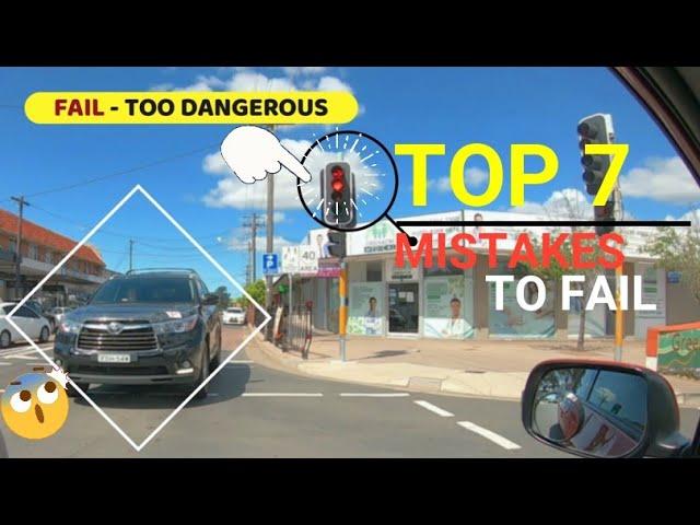 DRIVING TEST - TOP 7 MISTAKES TO FAIL