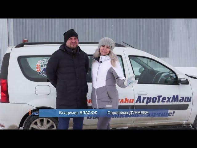 Воронеж. АТМ-34. Отзыв ИП Глава К(Ф)Х Маслов И.И. Обзор мобильной зерносушилки