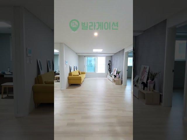 가평에 청평역 4룸 빌라 조종천인접 위치대박! #빌라#신축빌라#가평빌라#청평면빌라#short (no.1744)