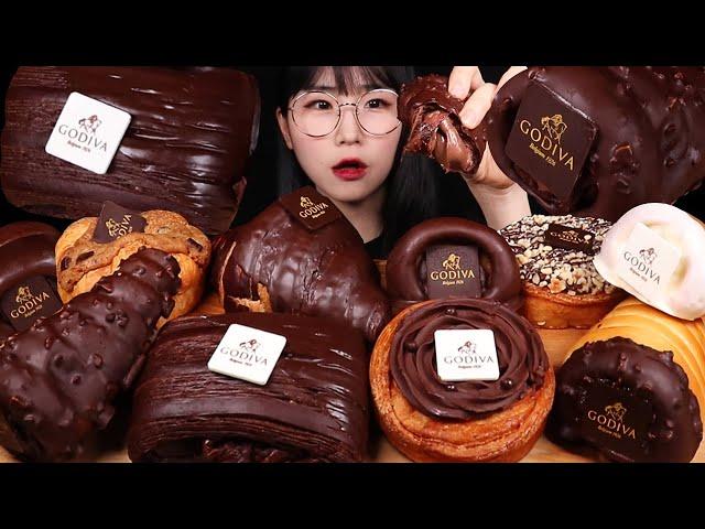 초코만 탈탈 털어온 고디바 베이커리 먹방 GODIVA Bakery Chocolate Bread ASMR MUKBANG Eating Sounds