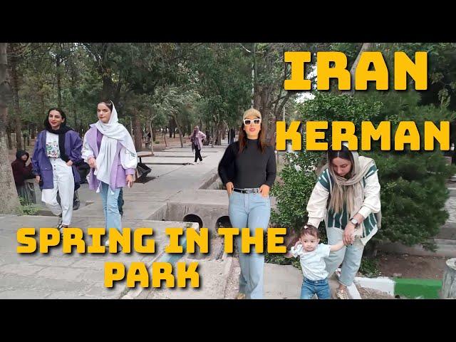 Walking with Ehsan | Iran 2023_ | KERMAN | Peoples Lifestyle in the park