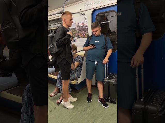 Бесячий тип в метро. Антон Теляков