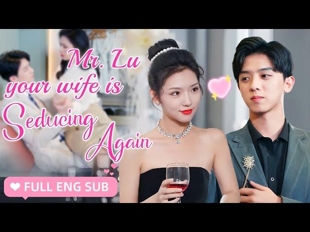 【ENG SUB】Turns Out It’s You! CEO Falls for Sexy Secretary, Only to Discover She’s His Wife!