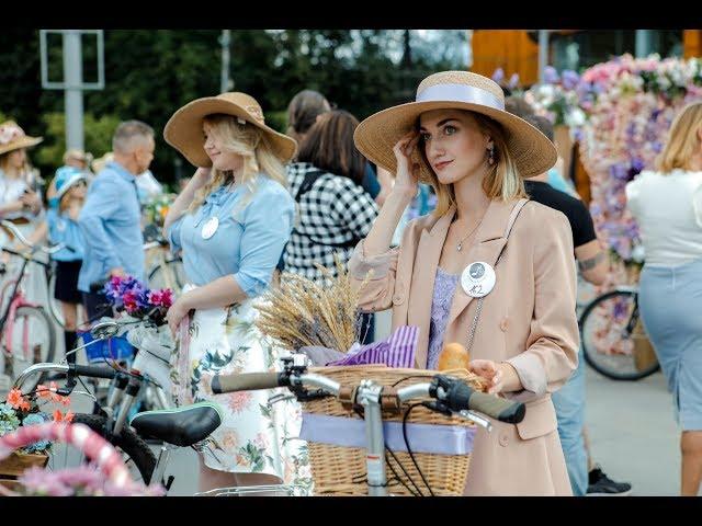 ВелоПарад «Леди на велосипеде - 2019»