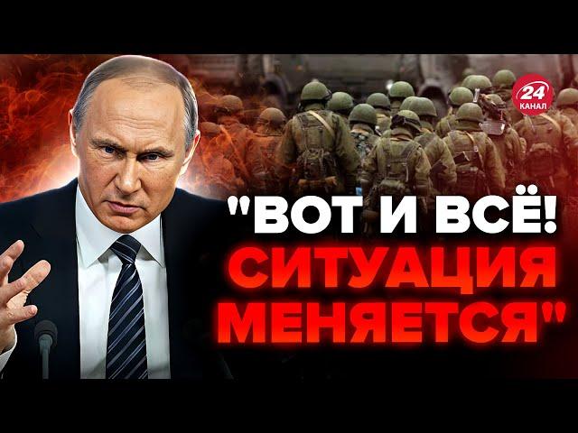 ТЕРМІНОВО! Путін ЗАКРИЄ кордони. Готується ТОТАЛЬНА мобілізація. Кремль воюватиме РОКАМИ?