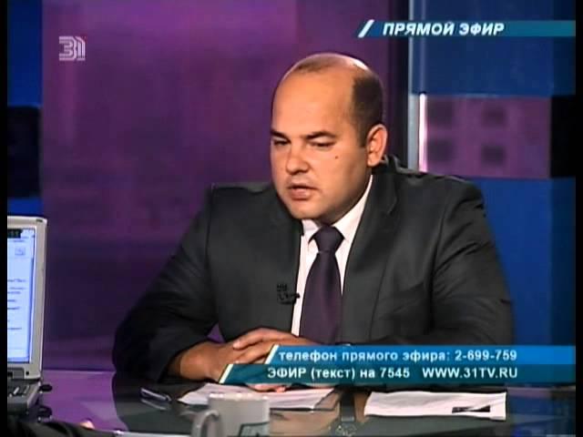 Личное мнение от 31 июля