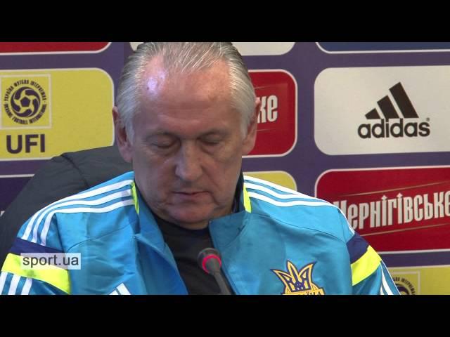 Михаил ФОМЕНКО: «Испания уже не та, что в Бразилии»