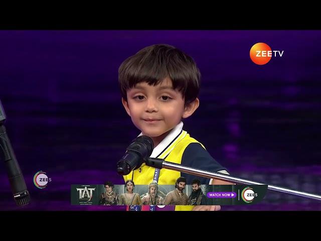 Sa Re Ga Ma Pa Little Champs 2022 | The youngest contestant steals everyone's hearts.