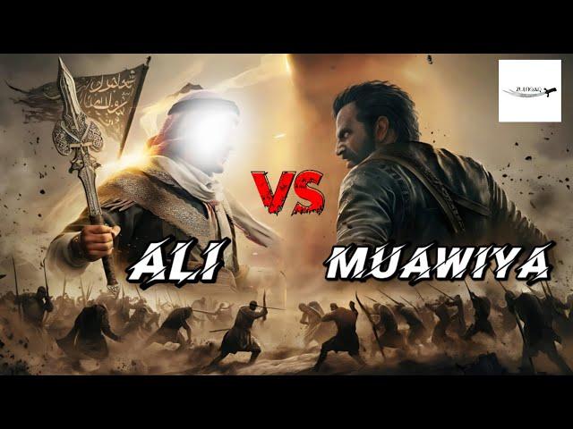 Jang-e-Siffin: Ali vs Muawiya | Documentary