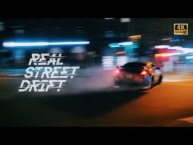 4K REAL STREET DRIFT - NOVOSIBIRSK