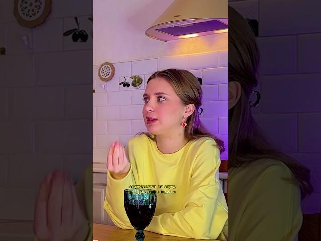 Овны, тельцы и раки не обижайтесь на Полю) #подкаст #гороскоп #зз #знакизодиака #эзотерика #podcast
